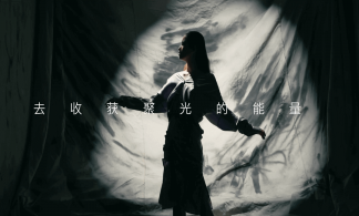 《活出彩-聽(tīng)我的》MTV&帕瑞詩(shī)-聯(lián)名彩妝系列短片