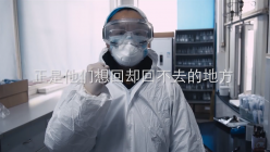 眾志成城，抗擊疫情